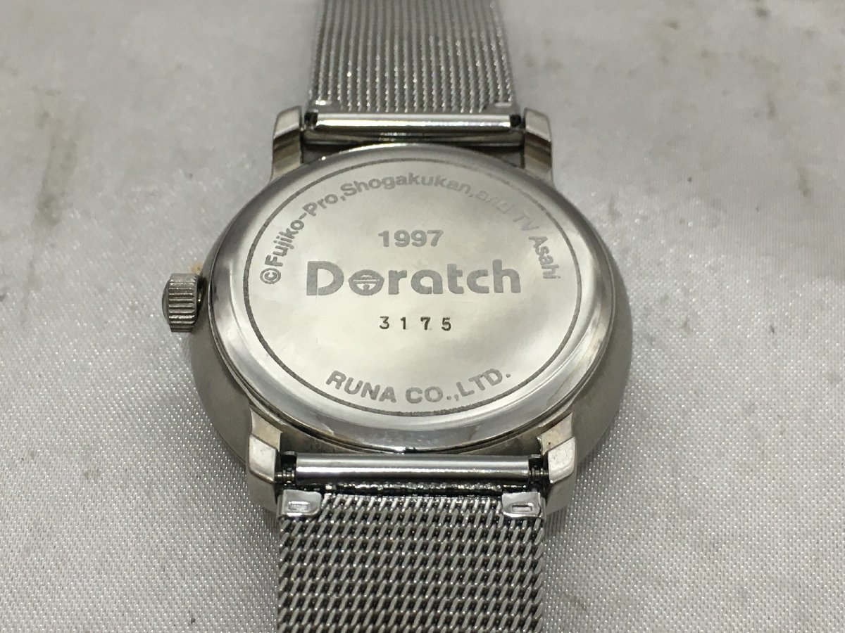Doratch ドラッチ ドラえもん 腕時計 1997 - 通販 - www