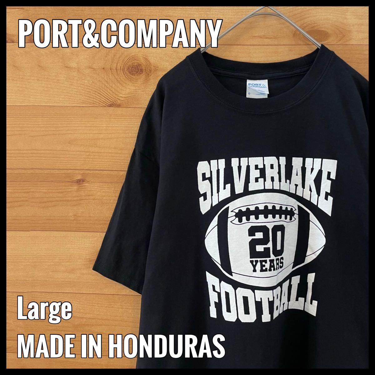 PORTCOMPANY】フットボール ロゴ Tシャツ silverlake football バックプリント L US古着｜PayPayフリマ