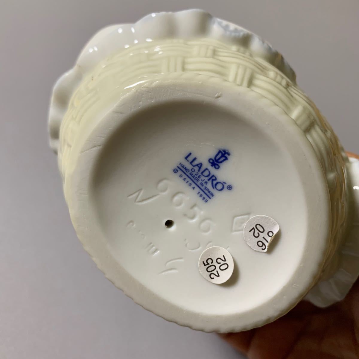 僕の夢 リヤドロ 陶器 極美品 | contifarma.pe