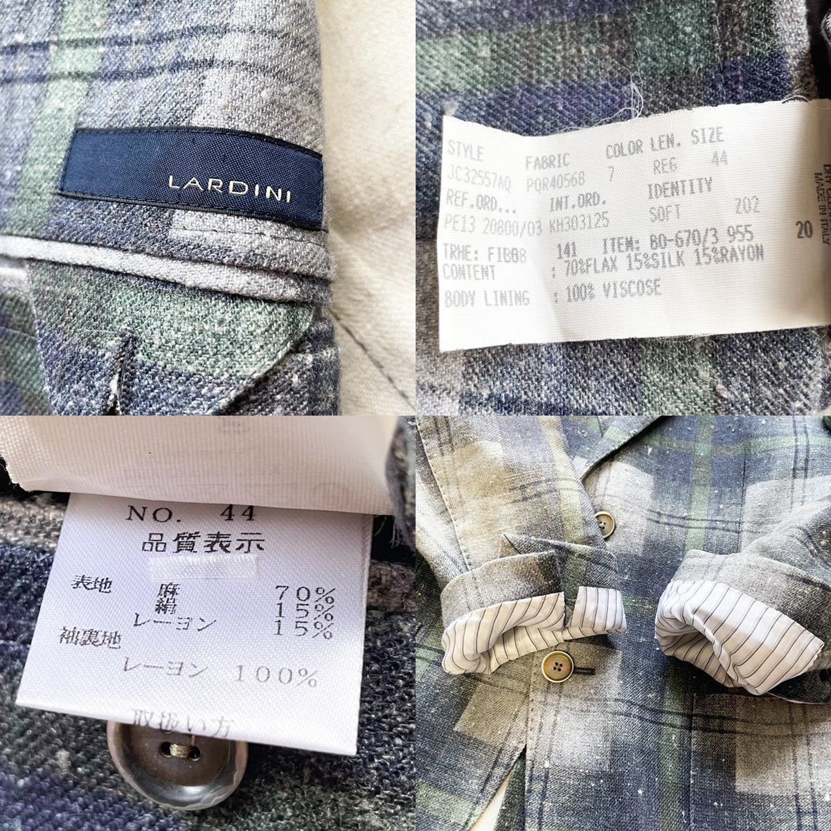 クリスマス特集2022クリスマス特集2022Lardini ラルディーニ コットン