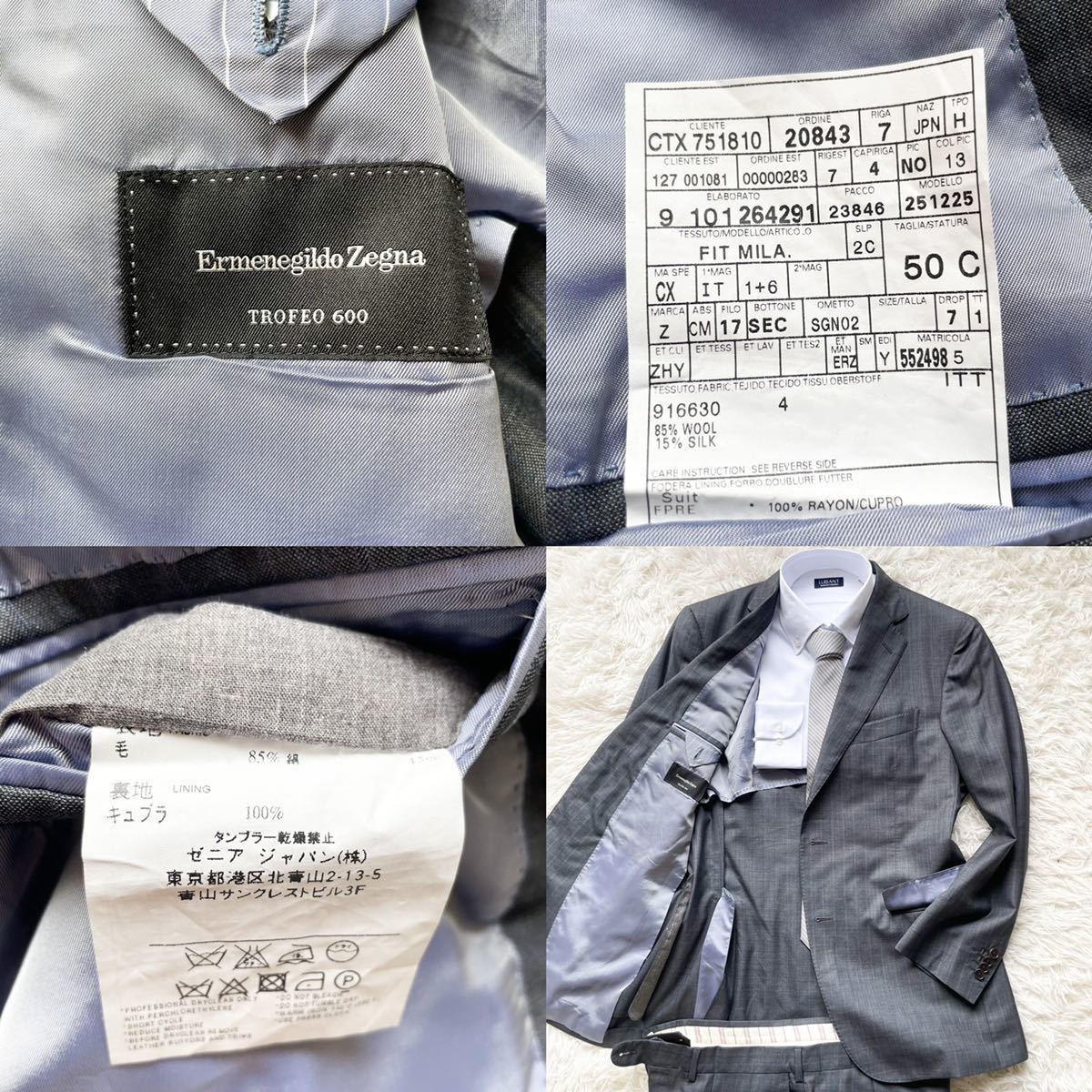 54%OFF!】【54%OFF!】7587 Zegna エルメネジル ゼニア セットアップ