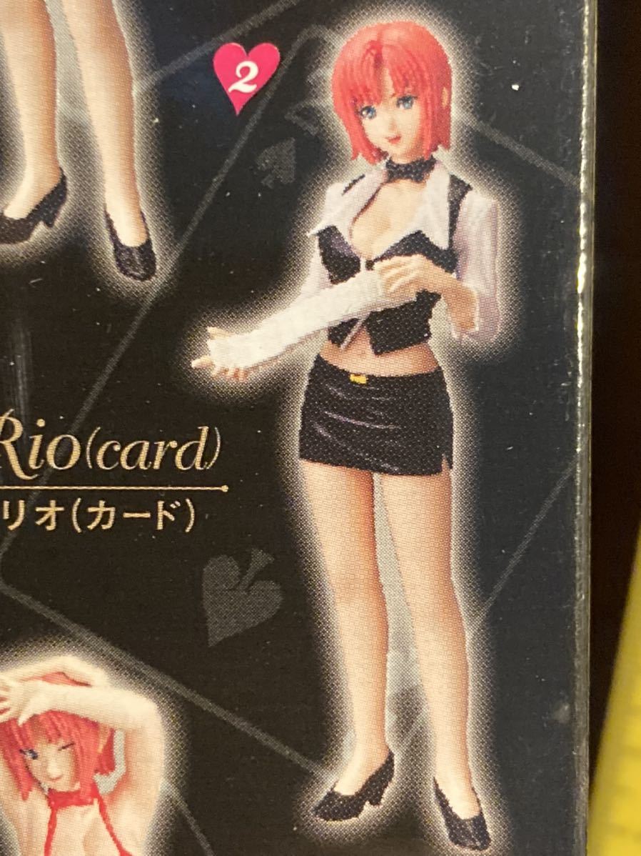 スーパーブラックジャックコレクション〜Rio(カード)ガシャポン スーパーブラックジャックコレクション〜Rio(カード)ガシャポン