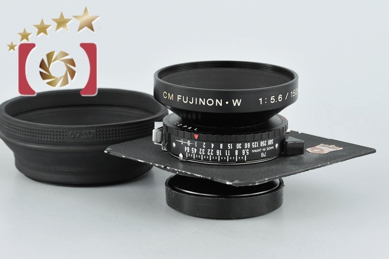 FUJIFILM 富士フイルム CM FUJINON-W 150mm f/5.6 www.cinema.sk