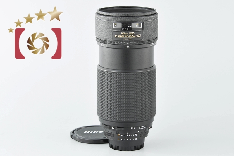 Nikon ニコン AF NIKKOR 80-200mm f/2.8 ED www.pn-tanjungkarang.go.id