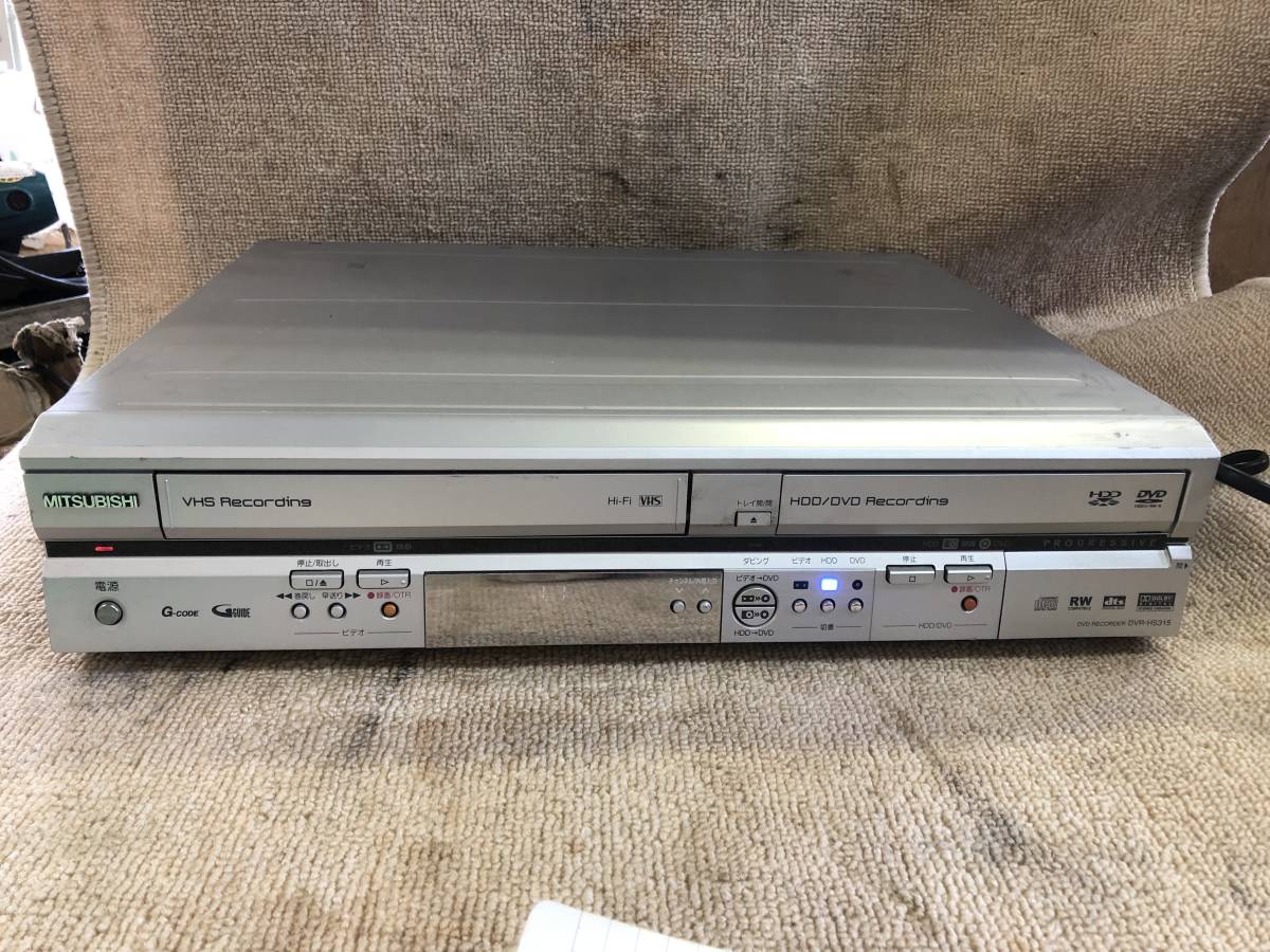 ジャンク N-833 MITSUBISHI 三菱 DVDレコーダー DVR-HS315 HDD/VHS/DVD
