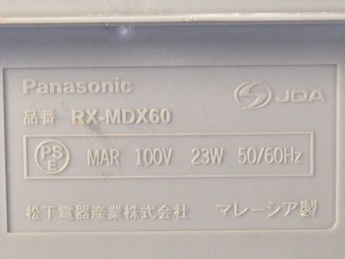 la868 Panasonic personal MD система CD/MD/AM/FM RX-MDX60