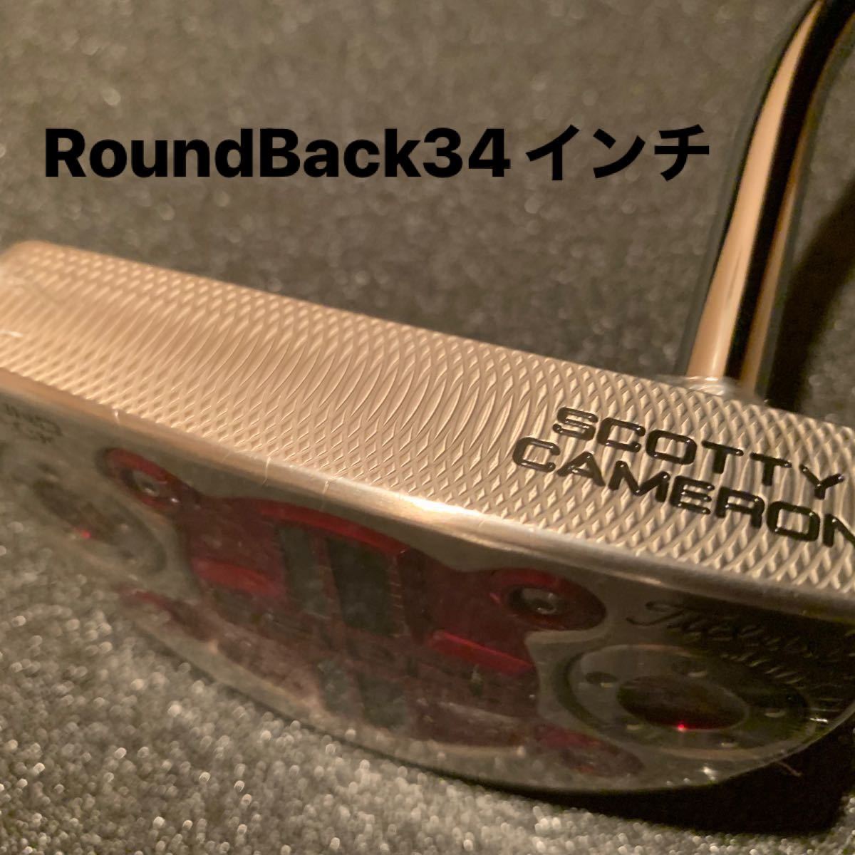 未使用 34インチ ラウンドバック Select RoundBack スタジオセレクト 2014モデル