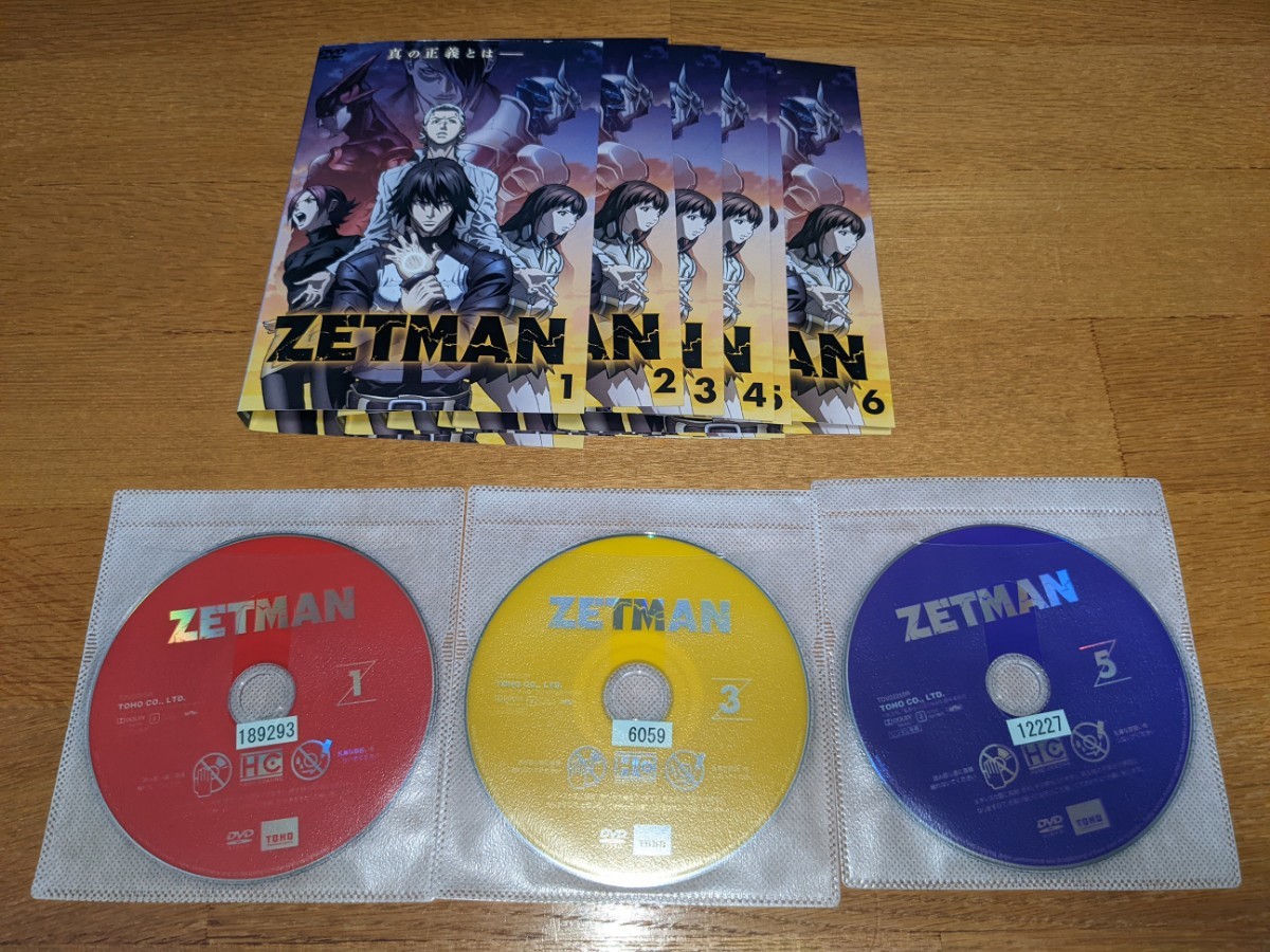 「アニメDVD ZETMAN〈ゼットマン〉全巻セット」  レンタル落ち