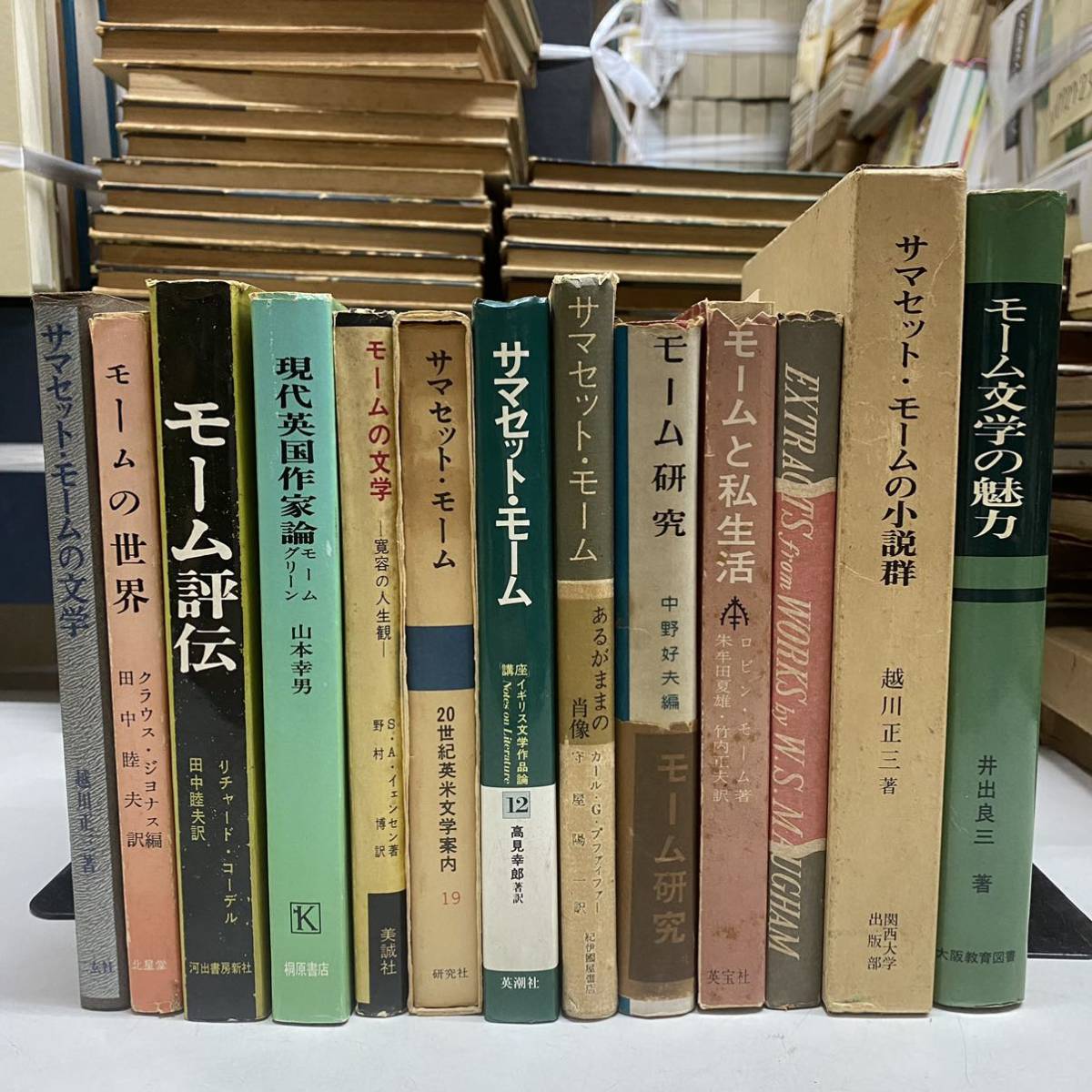 a0819-9.古本まとめセット/サマセットモーム/評論/英米文学/イギリス文学/古書/somerset maughams/_画像2