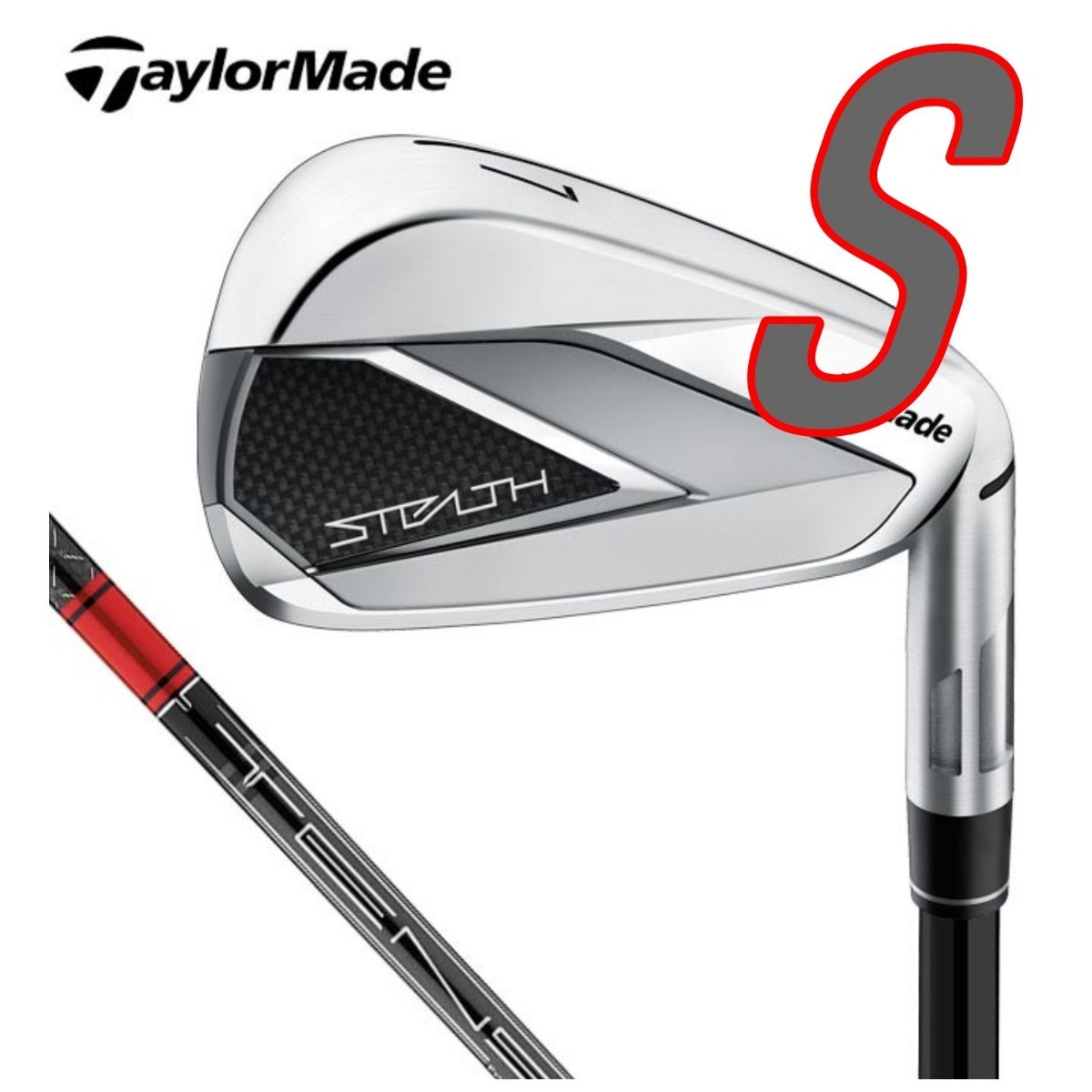 TaylorMade ステルス アイアン カーボン S 5本セット - www.hondaesseauto.com TaylorMade ステルス アイアン カーボン S 5本セット - www.hondaesseauto.com