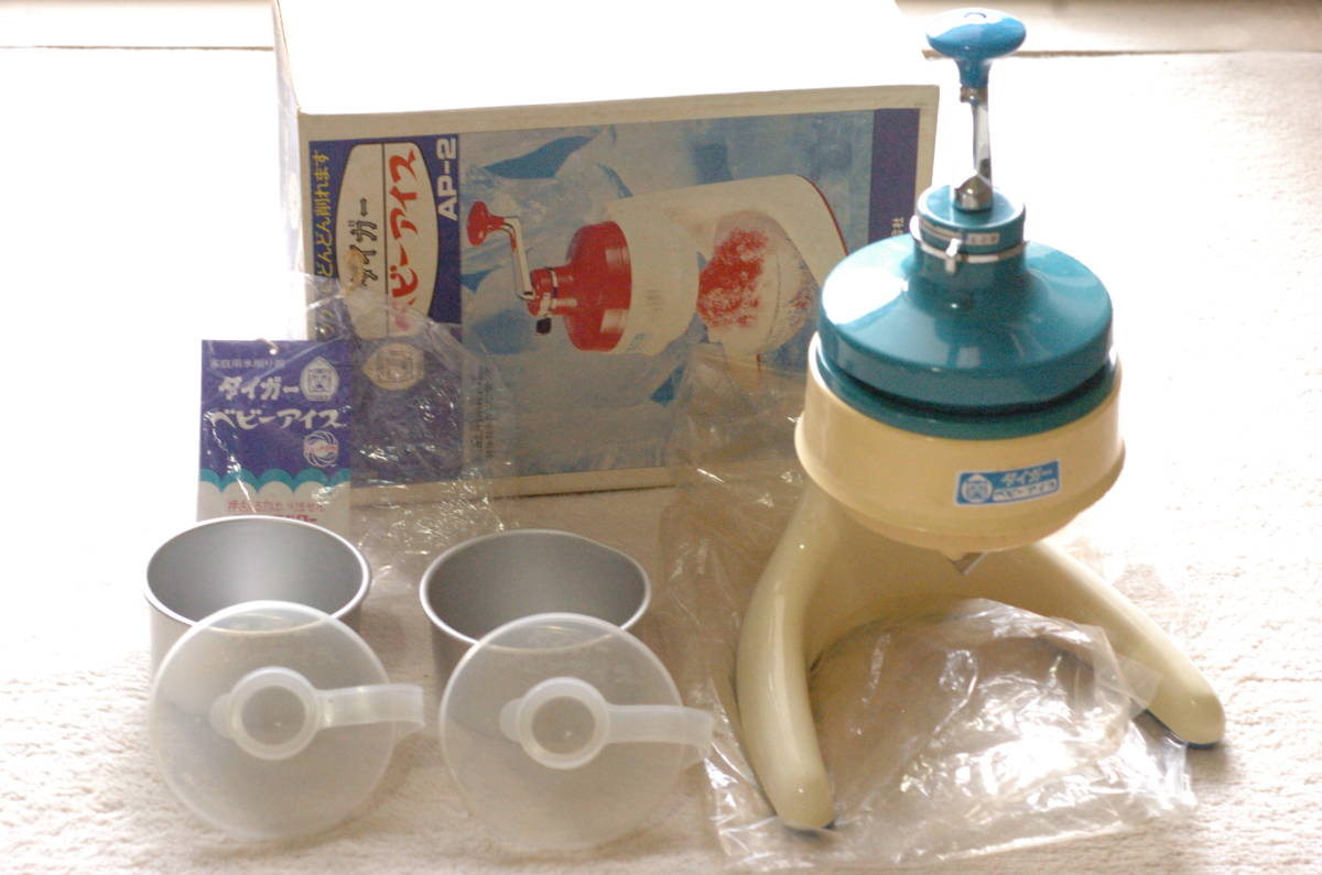  Tiger baby ice AP-2 body, special icemaker cup x2, tag, original box, all equipped.