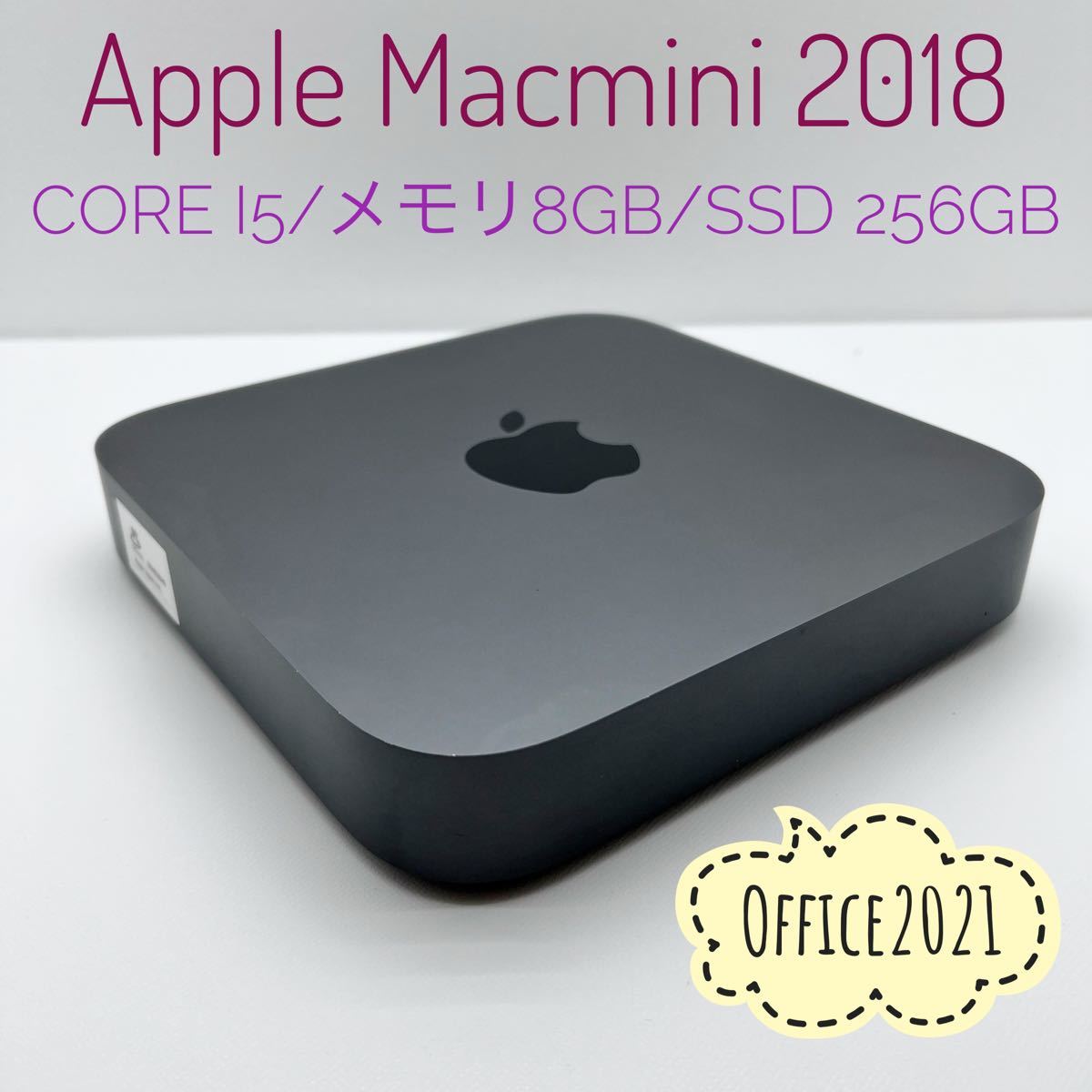 Mac mini 2018 SSD256GB メモリ8GB-