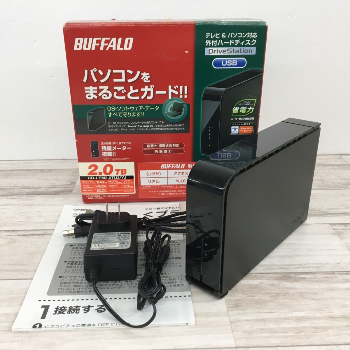 特価ブランド BUFFALO 法人向 外付HDD 1ドライブモデル 3TB HD-SH3TU3 laboratoriotesoniero.com.ar