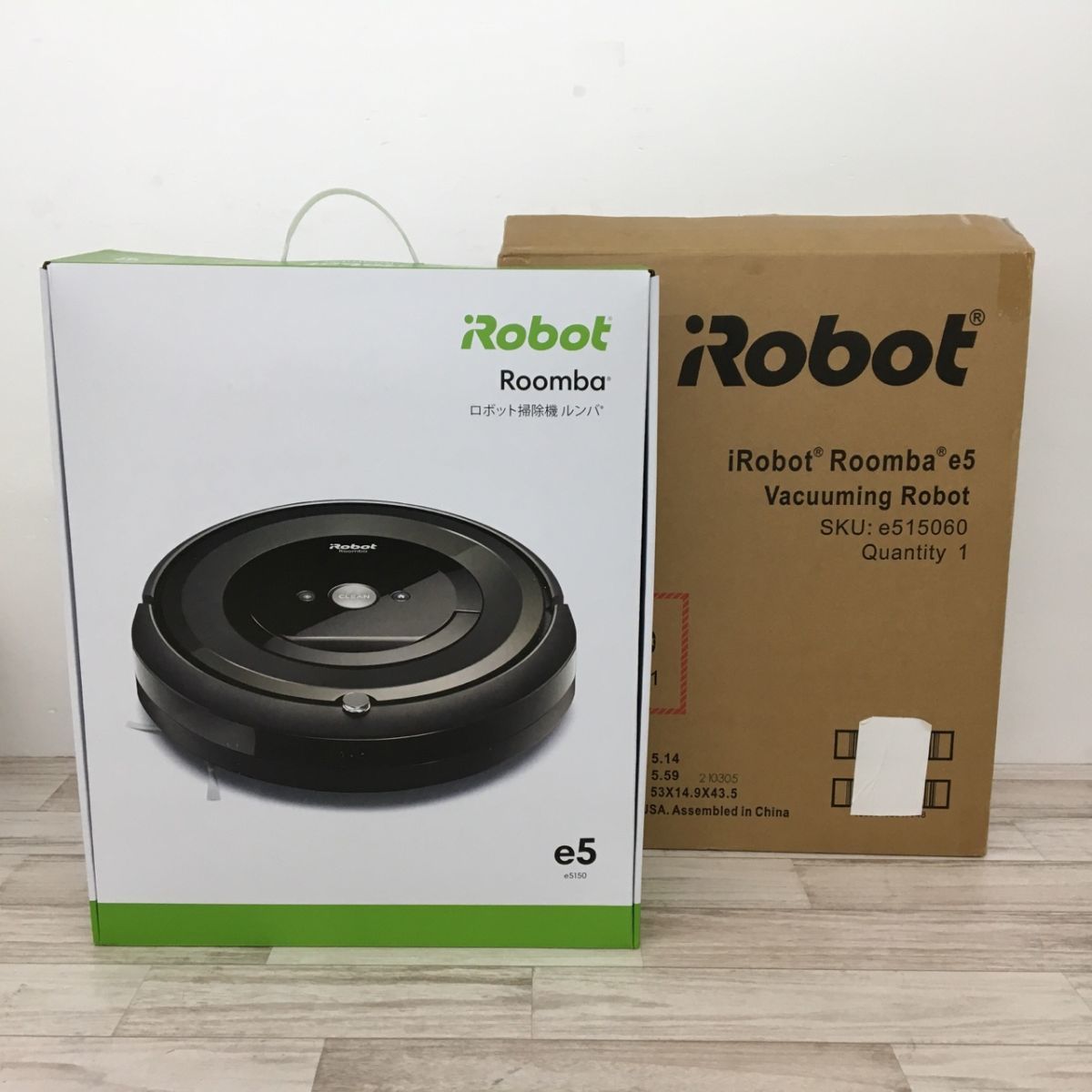 未開封品 iRobot アイロボット Roomba ルンバ e5 e515060 ロボット掃除