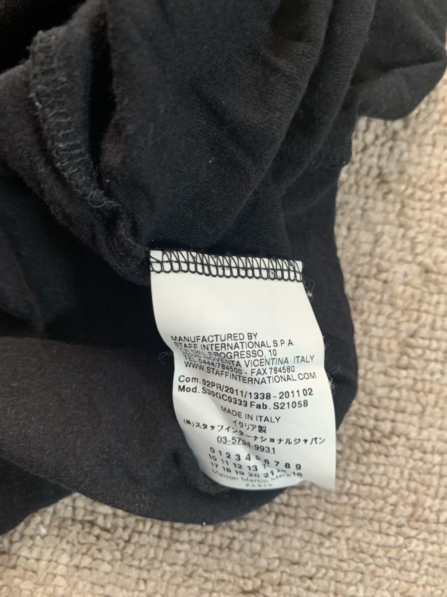 マルタンマルジェラ Maison Margiela 色落ち ダメージ加工 カットソー