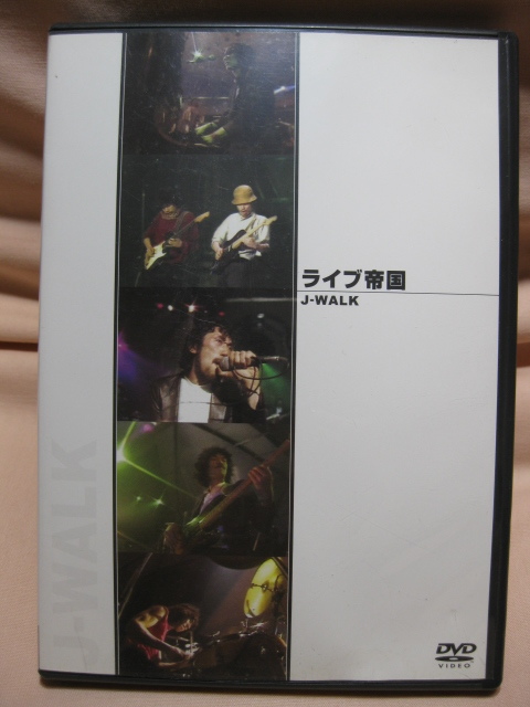 DVD J-WALK ライブ帝国 _画像1