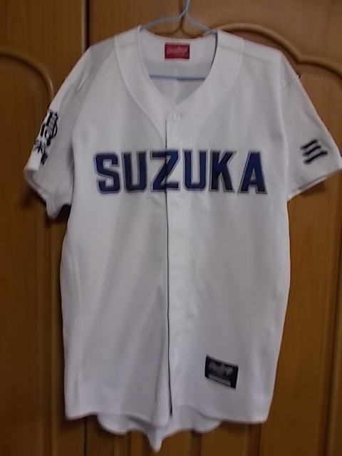 Yahoo!オークション - 【正規品・古着】鈴鹿高 野球部 Yahoo!オークション - 【正規品・古着】鈴鹿高 野球部