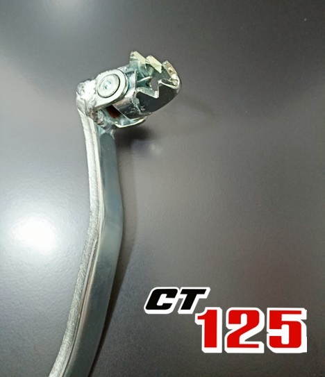 CT125 ハンターカブ可倒式 ブレーキペダル リアブレーキペダル オフロードカスタム *新品未使用の画像3