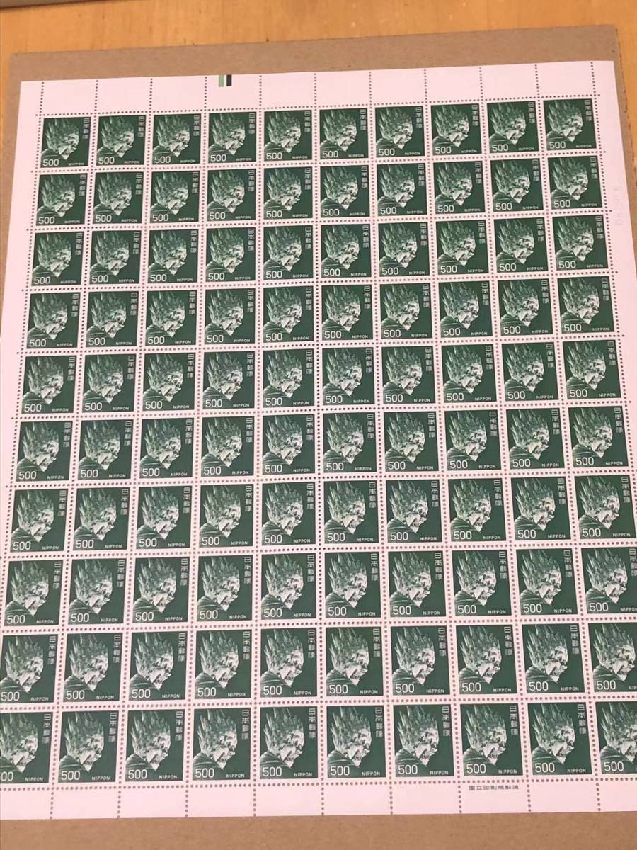 日本切手 シート 1972年シリーズ 伐折羅大将 ばさら 100面シート