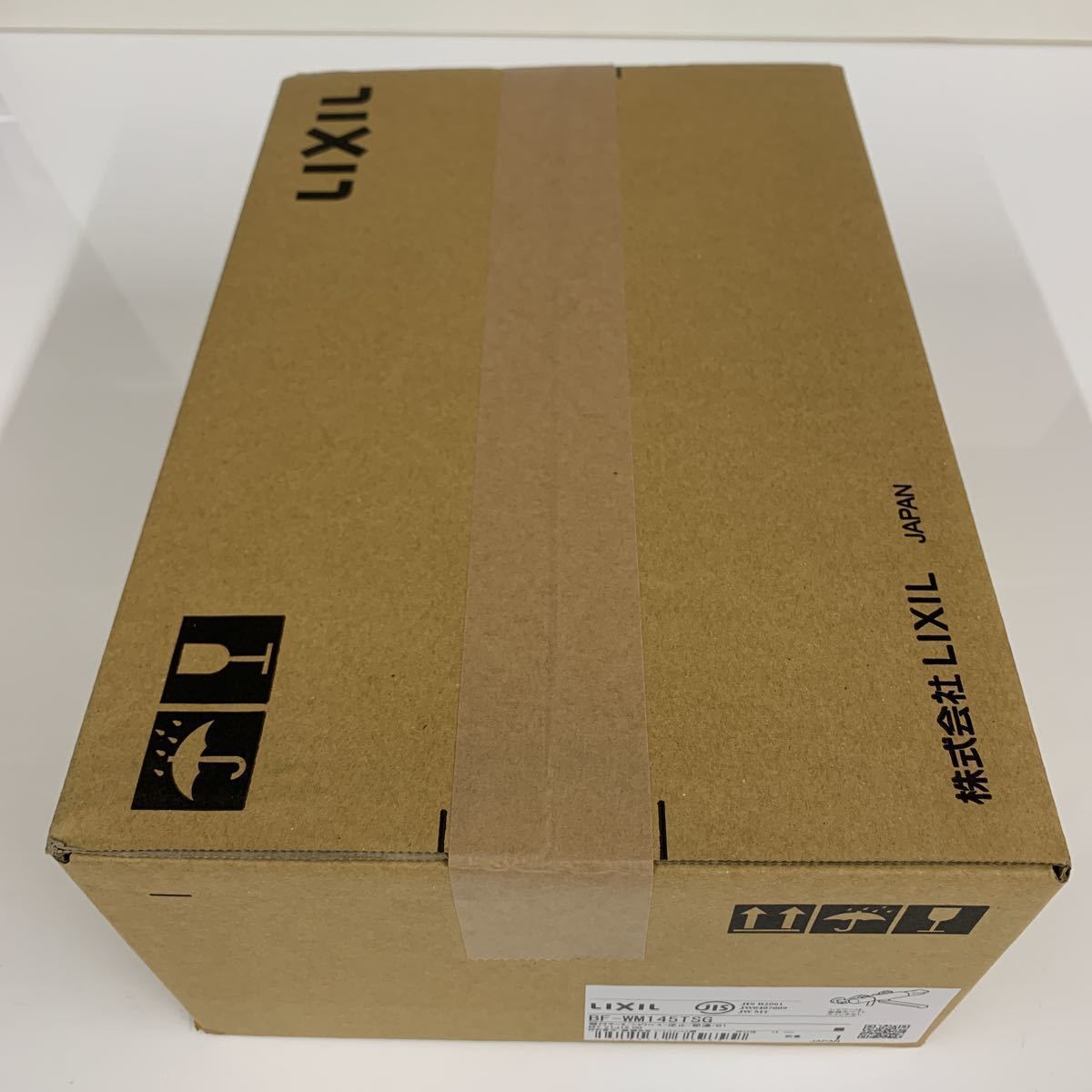 LIXIL リクシル INAX 浴室用 サーモスタット付シャワーバス水栓 BF-WM145TSG 品(浴室用水栓、金具)|売買されたオークション情報、yahooの商品情報をアーカイブ公開 - オークファン(aucfan.com) LIXIL リクシル INAX 浴室用 サーモスタット付シャワーバス水栓 BF-WM145TSG 品(浴室用水栓、金具)|売買されたオークション情報、yahooの商品情報をアーカイブ公開 - オークファン(aucfan.com)
