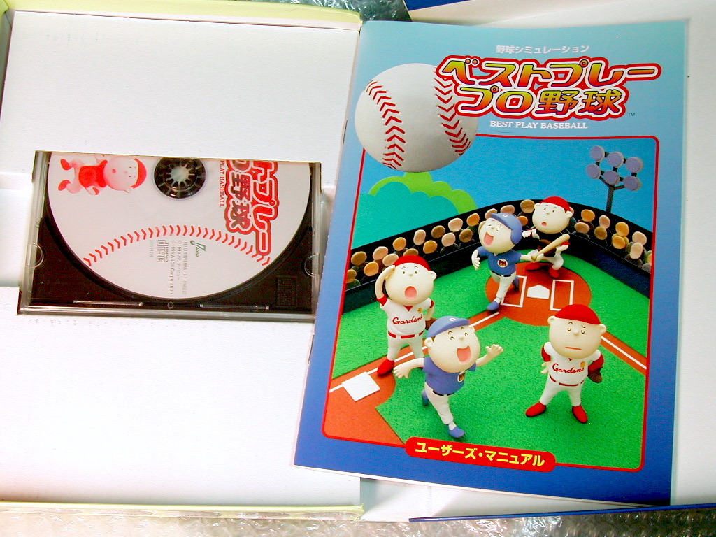PCゲームソフト/ベストプレープロ野球99 プロダクトキー付+ベスト