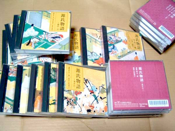 源氏物語CD二大全集 NHK古典講読 全講 源氏物語+オーディオドラマ瀬戸内寂聴訳/超豪華177枚+解説書 全揃 豪華セット!!朗読 古典講読/超レア_画像4