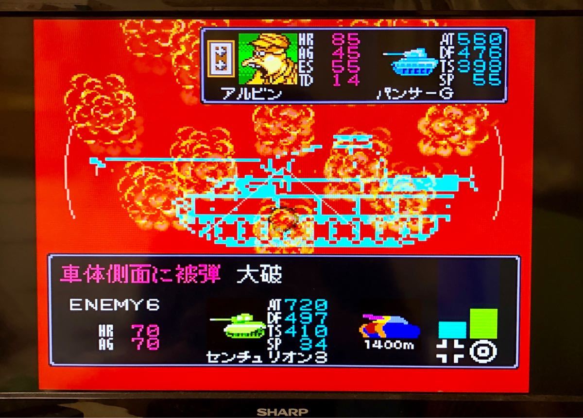 鋼鉄の騎士2 砂漠のロンメル軍団 スーパーファミコン用ソフト 鋼鉄の騎士2 砂漠のロンメル軍団 スーパーファミコン用ソフト