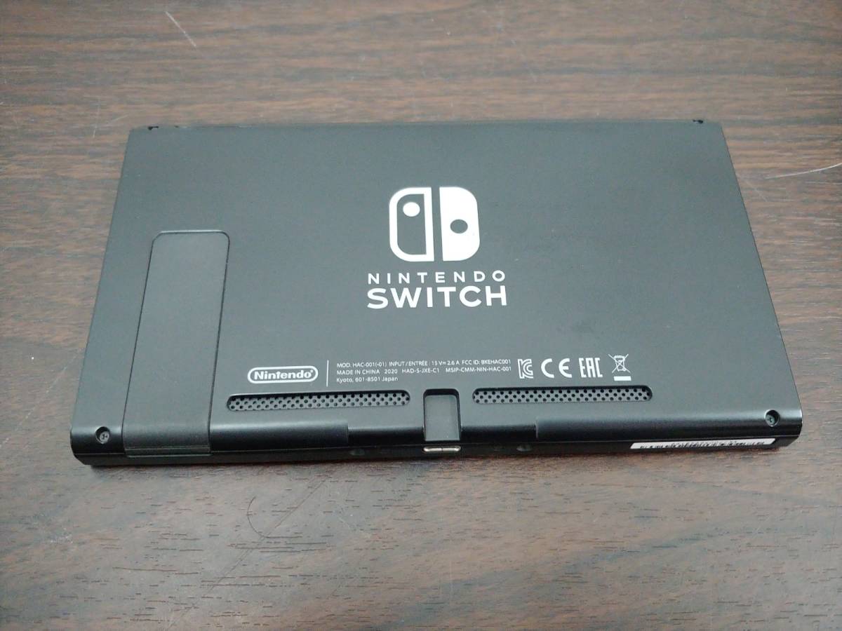 ニンテンドースイッチ 本体 Nintendo Switch 本体 ソフト 15本 www