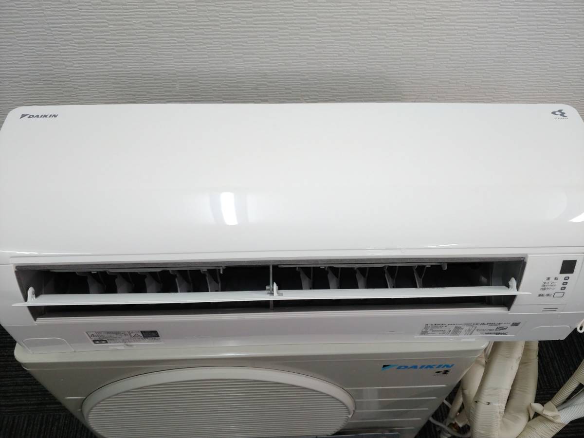 Yahoo!オークション - 美品/2022年製 DAIKIN/ダイキン Eシリーズ Yahoo!オークション - 美品/2022年製 DAIKIN/ダイキン Eシリーズ