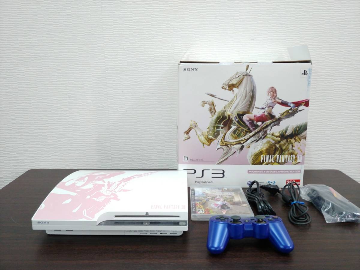 カテゴリ PlayStation3 - 中古 PlayStation3 LIGHTNING EDITION Ver.2