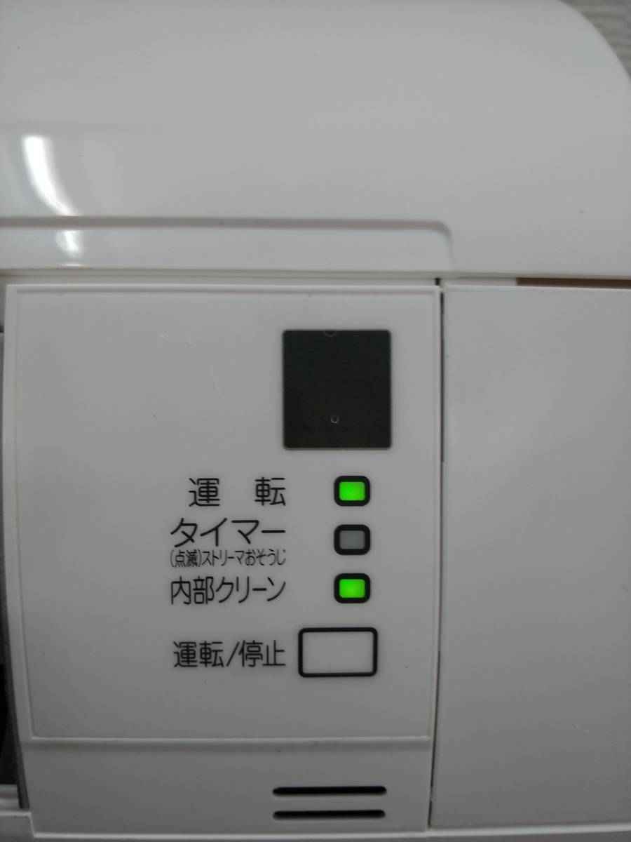 Yahoo!オークション - 美品/2022年製 DAIKIN/ダイキン Eシリーズ Yahoo!オークション - 美品/2022年製 DAIKIN/ダイキン Eシリーズ