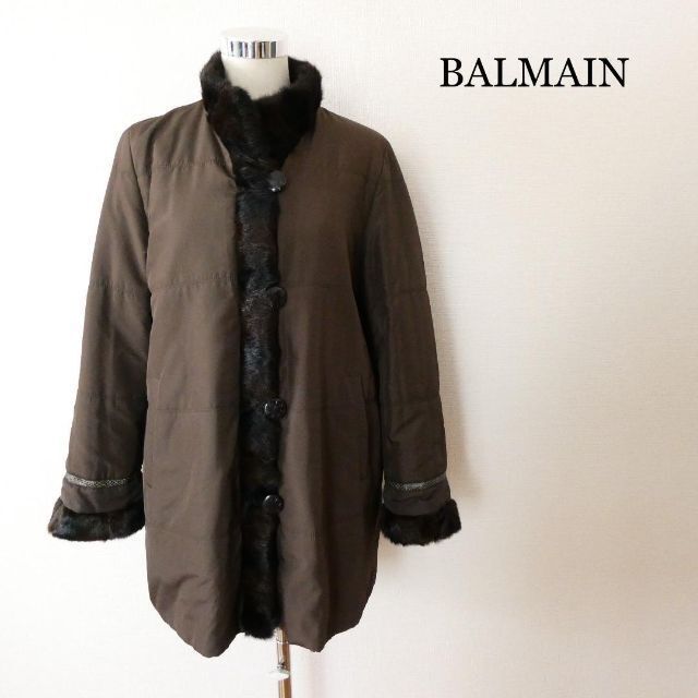 良品 BALMAIN バルマン シルク リスファー リバーシブル スタンド