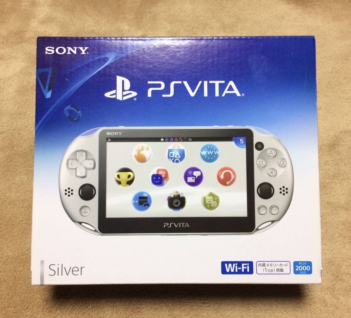 PS Vita『新品未使用品』PCH-2000ZA25 シルバー 希少生産終了品