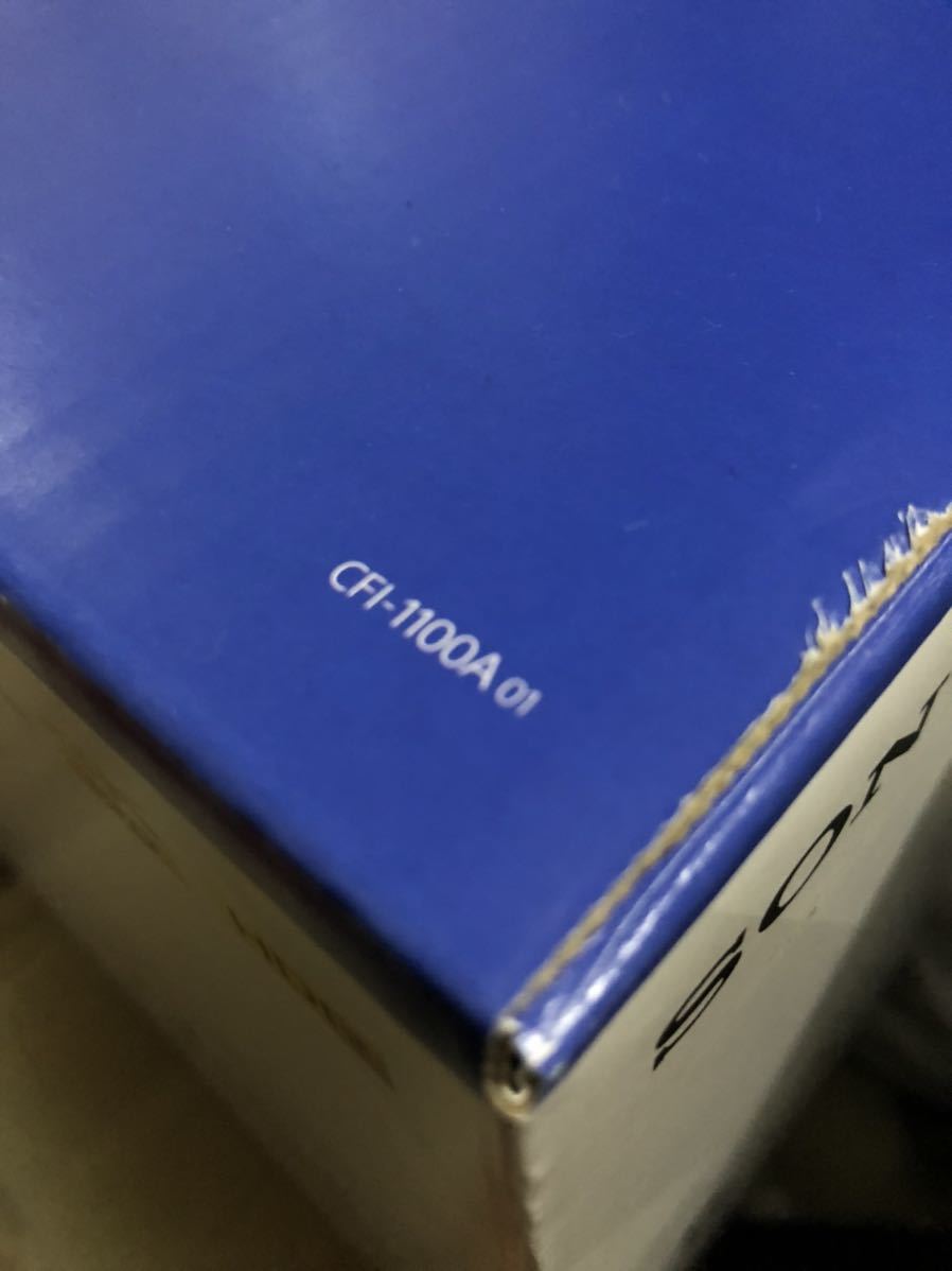 即日発送 PlayStation5 CFI-1100A01 SONY PS5 本体 ディスクドライブ搭載モデル(PS5本体)｜売買されたオークション情報、yahooの商品情報をアーカイブ公開  - オークファン（aucfan.com）
