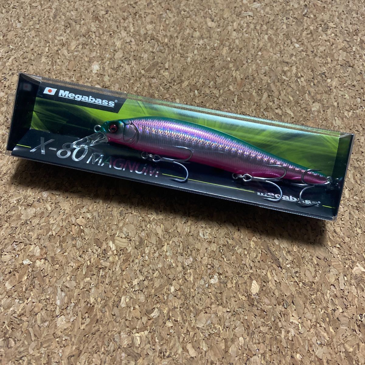 x80マグナム3個セットa.b - www.vedhainternationalschool.com