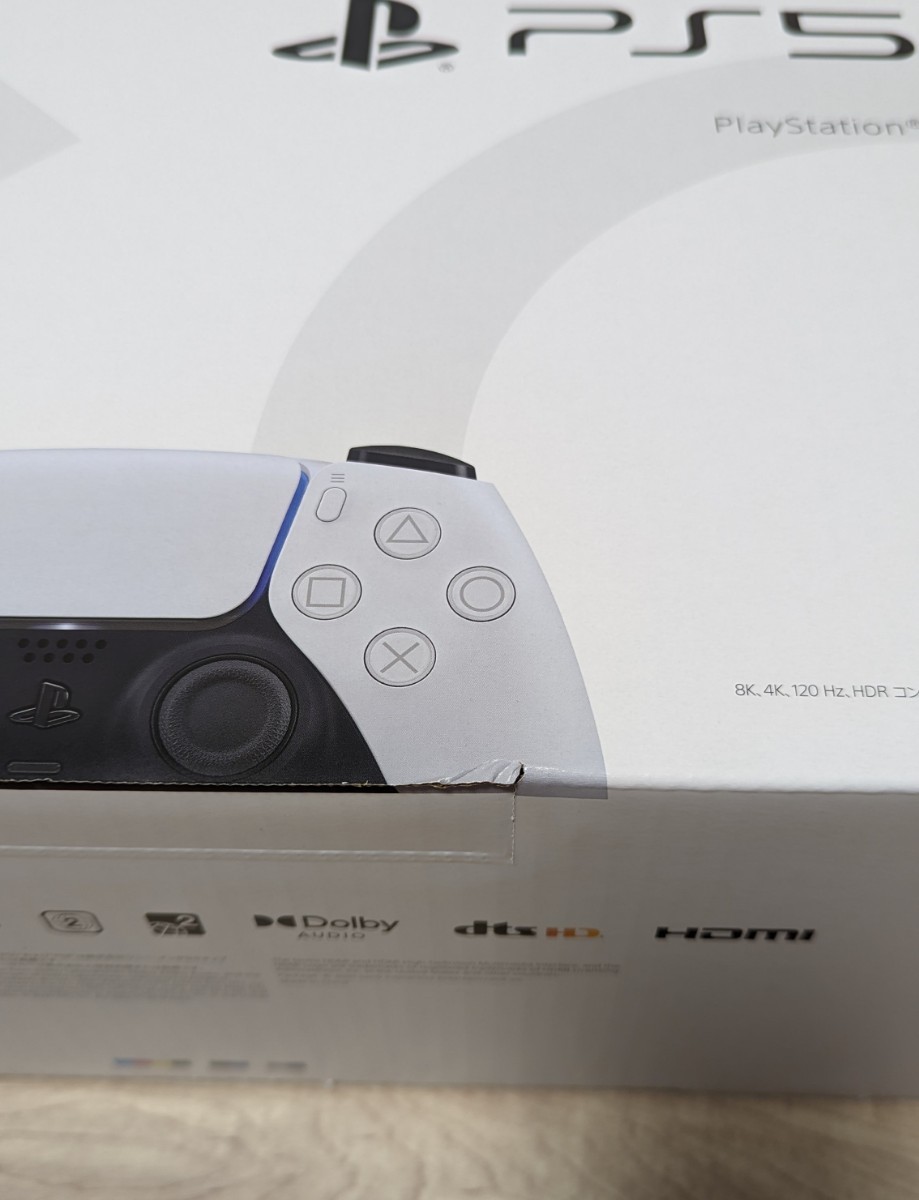 新品・未開封】SONY PlayStation5 ディスクドライブ搭載モデル｜PayPay 