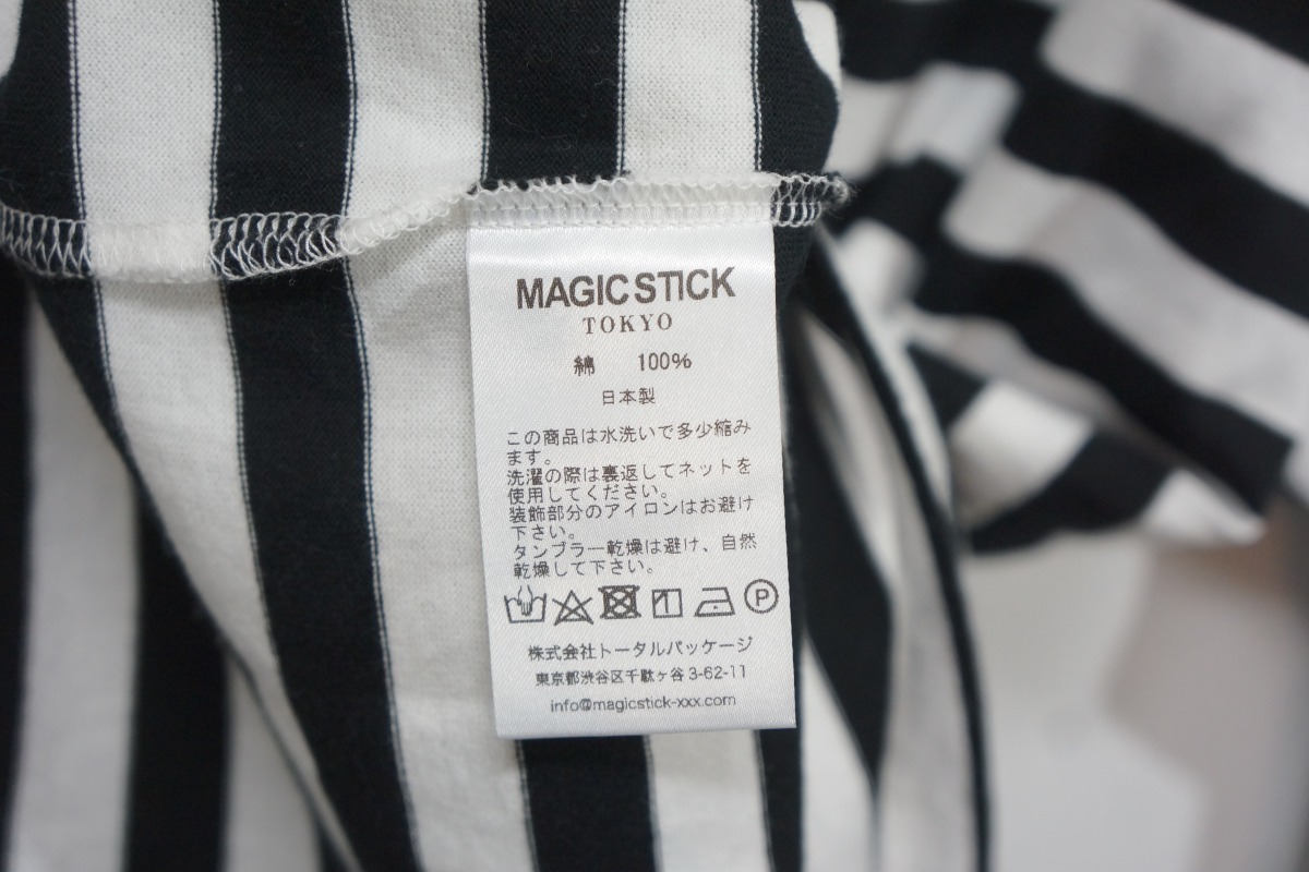 美品 MAGIC STICK マジックスティック BORDER TEE クレイジー ボーダー Tシャツ 七分袖 ラグラン カットソー 白黒 サイズL  1030L