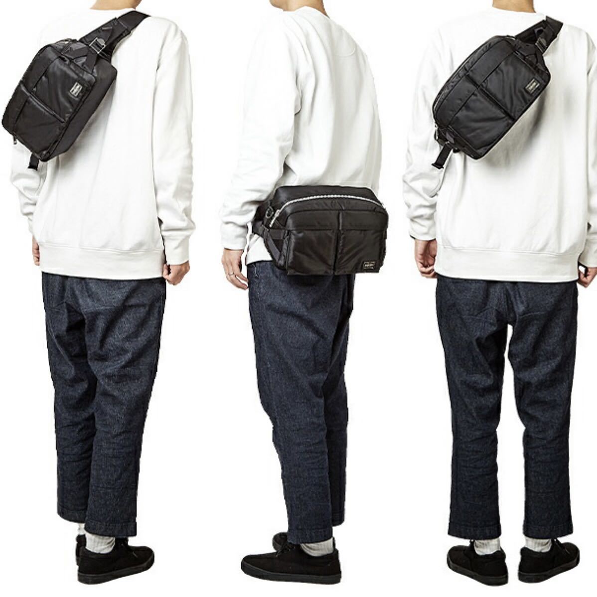 新品 正規品 PORTER TANKER ポーター タンカー ウエストバッグ