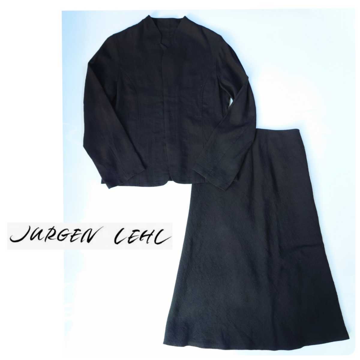 JURGEN LEHL ヨーガンレール 黒 スカートスーツ セットアップ ブラック　M