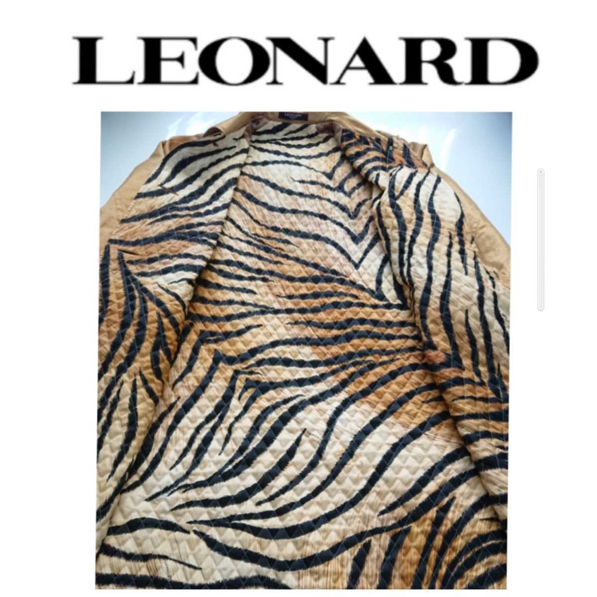 LEONARD レオナール 高級ゴールド レオパード コート サイズ9号 豹柄
