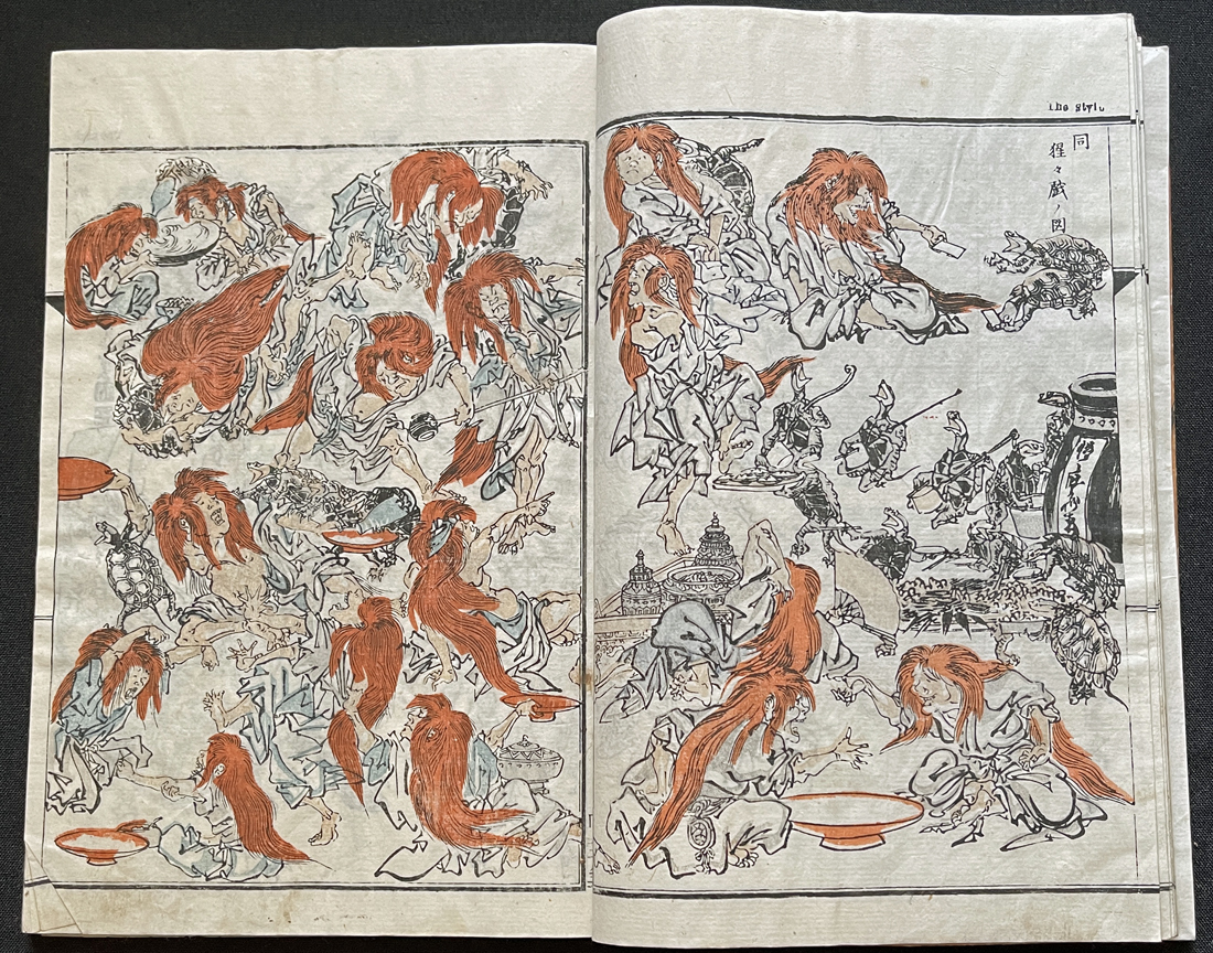 ◇河鍋暁斎◇明治20年「暁斎画談」4冊揃・函 妖怪/お化け/ ◇河鍋暁斎◇明治20年「暁斎画談」4冊揃・函 妖怪/お化け/