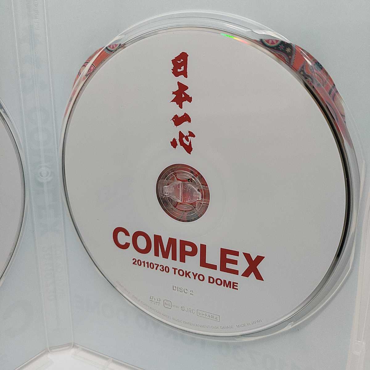 送料無料 COMPLEX DVD 日本一心 20110730 TOKYO DOME 布袋寅泰 吉川