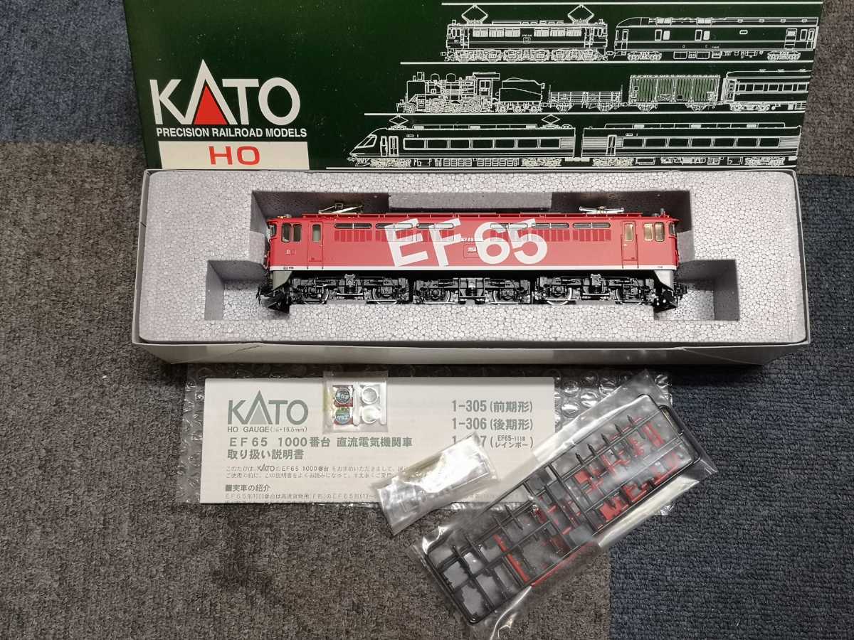 美品 KATO カトー 1-307 EF65-1118 レインボー 鉄道模型 HO 美品 KATO カトー 1-307 EF65-1118 レインボー 鉄道模型 HO