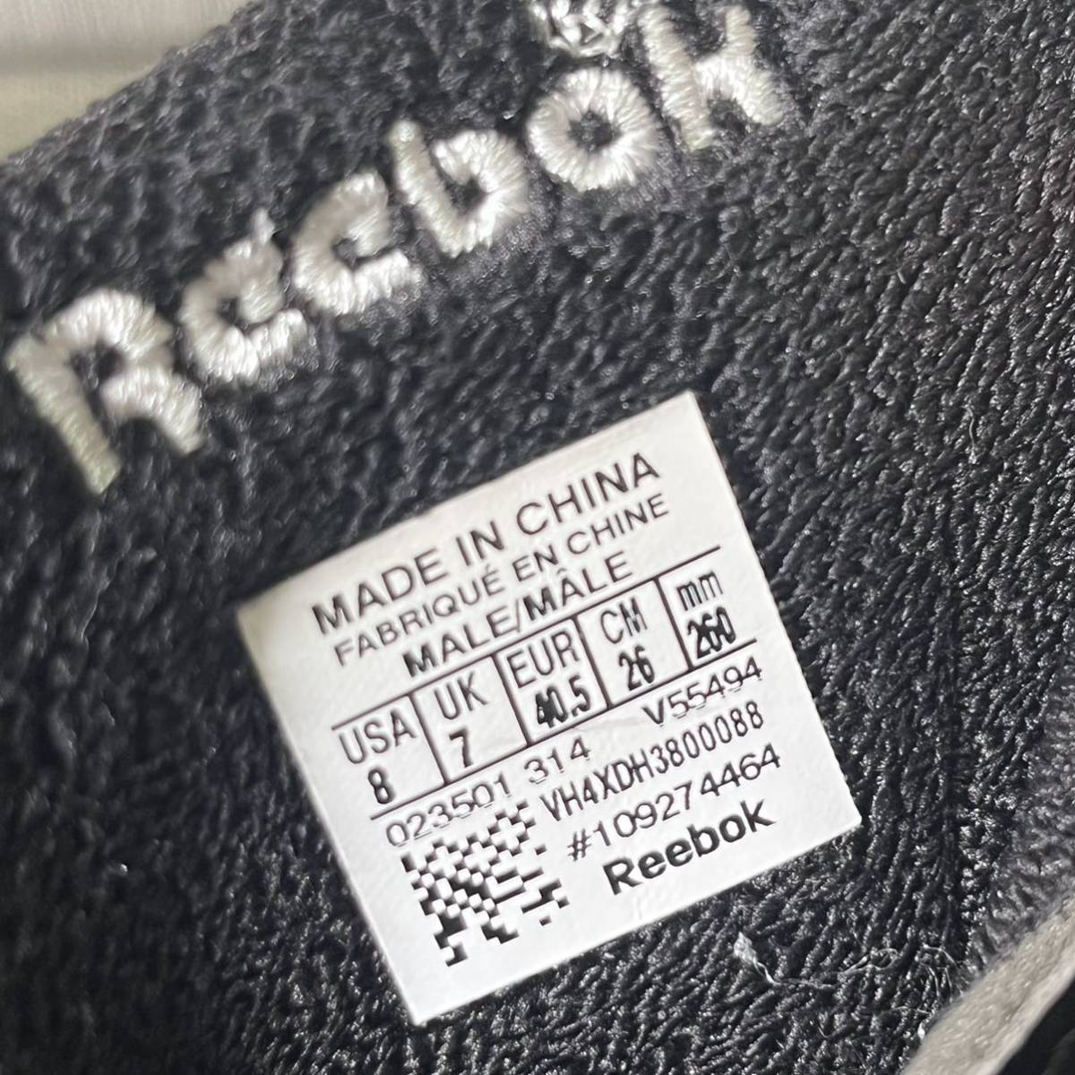 希少 レア リーボック 26 0cm Reebok BLACKTOP BATTLEGROUND 希少 レア リーボック 26 0cm Reebok BLACKTOP BATTLEGROUND