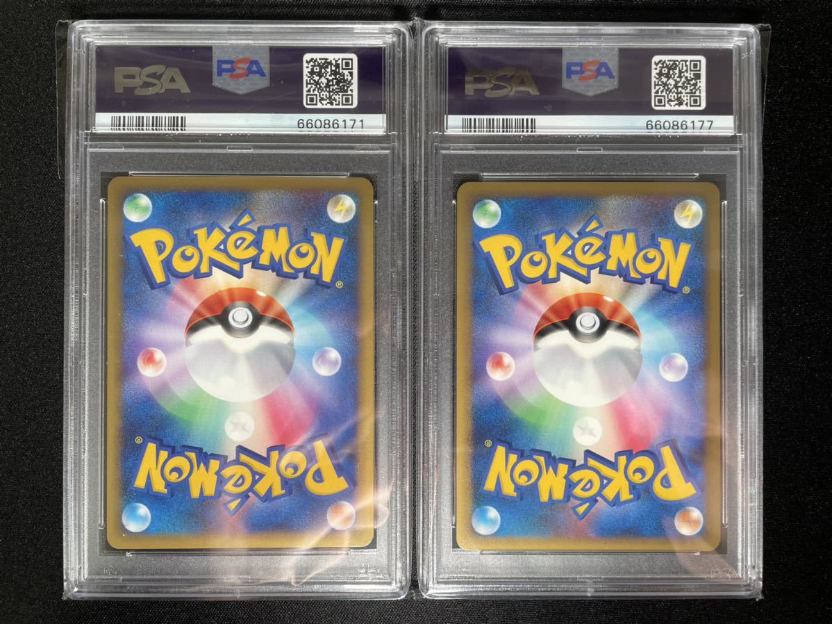 PSA10 ポケモンカード ホウオウLEGEND 1ED 上下セット L1 015/070 016