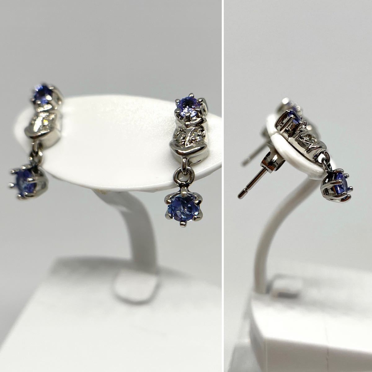 美品】ジュエリーマキ pt850 タンザナイトピアス|Yahoo!フリマ 美品】ジュエリーマキ pt850 タンザナイトピアス|Yahoo!フリマ