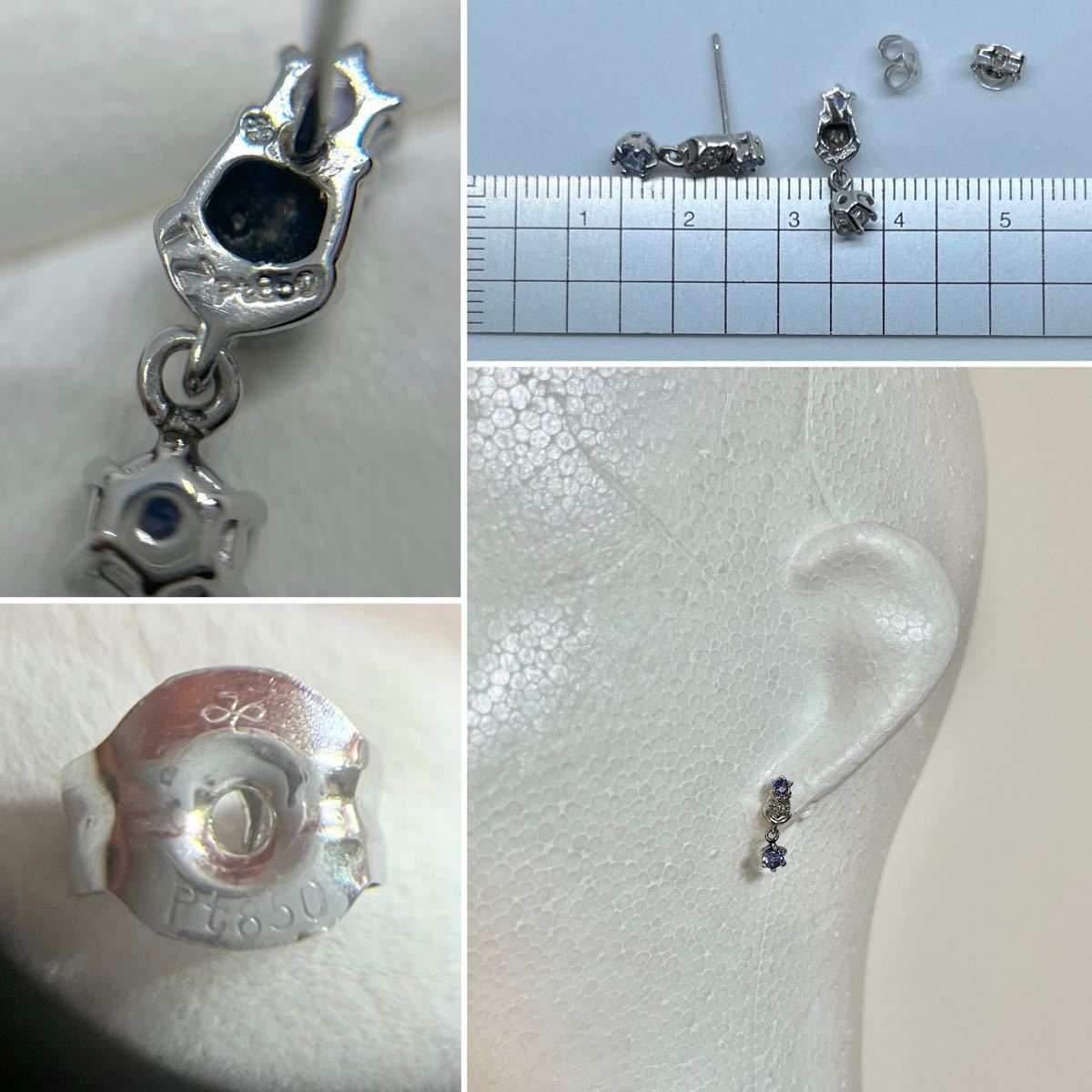 美品】ジュエリーマキ pt850 タンザナイトピアス|Yahoo!フリマ 美品】ジュエリーマキ pt850 タンザナイトピアス|Yahoo!フリマ