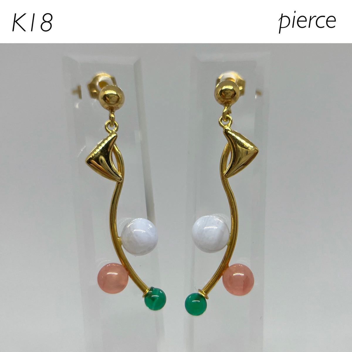 美品】K18 パワーストーン付きピアス 腕時計、アクセサリー レディース