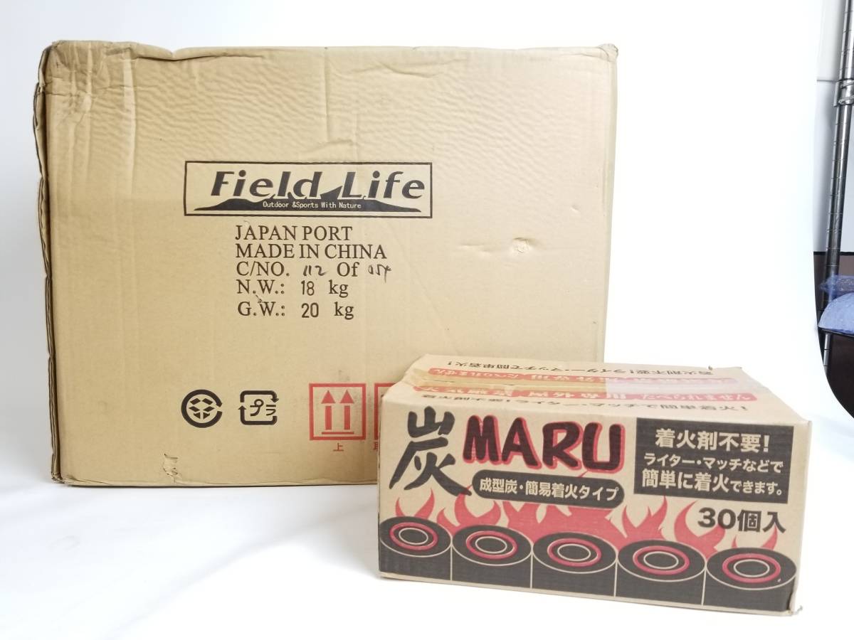 在庫処分 30個入り/箱×9箱セット 格安！富士見産業 炭 MARU OF-FU30P バーベキュー ソロキャンプ 一人焼肉 BBQ ②_画像6