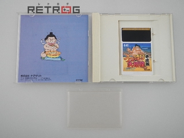 つっぱり大相撲「平成版」 PCエンジン PCE つっぱり大相撲「平成版」 PCエンジン PCE